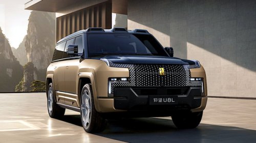 Terpopuler: Trump Minta Bantuan Hyundai, Mobil Baru BYD