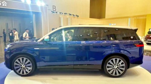 Setelah MPV, Denza Siap Ramaikan Pasar SUV Mewah