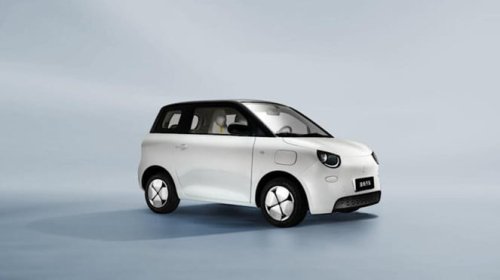 Wuling, Kenalkan Aishang: Merek Baru Wuling