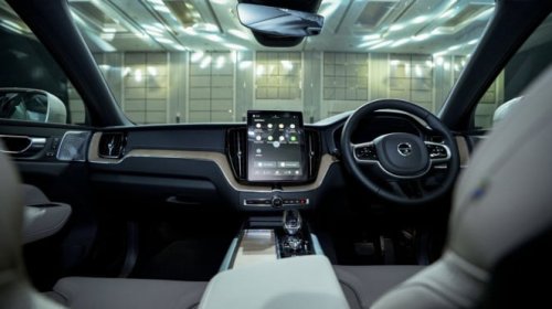 Tenaga Ganas, Bensin Cuma 1 Liter per 100 Km! Ini Dia Volvo XC60 PHEV Terbaru
