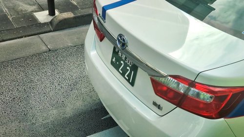 Pelat Nomor Kendaraan Jepang Simpan Banyak Informasi