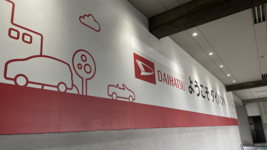 Daihatsu Tunjukkan Evolusi Mobilnya dari Bemo Jadul ke Era Elektrifikasi