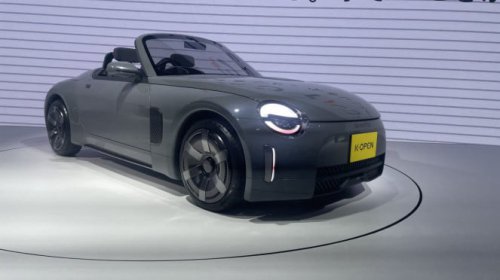 Daihatsu, Deretan Mobil Konsep Daihatsu di JMS 2025, Ada yang Bisa Antar Lansia