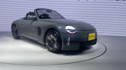 Daihatsu, Deretan Mobil Konsep Daihatsu di JMS 2025, Ada yang Bisa Antar Lansia