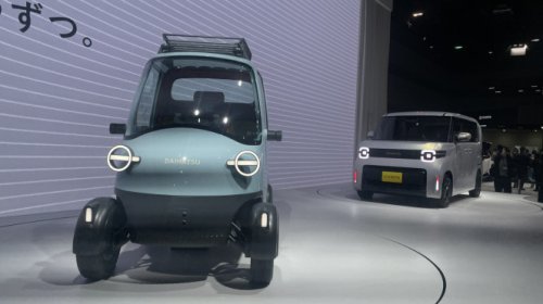 Daihatsu, Deretan Mobil Konsep Daihatsu di JMS 2025, Ada yang Bisa Antar Lansia