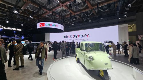 Evolusi Daihatsu di Museum, Konsep JMS 2025, dan Produksi Rocky Hybrid