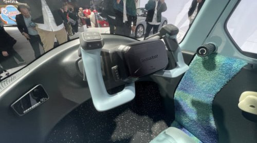 Kecil-kecil Cabe Rawit, Ini Dia Wujud Midget X Si Bemo Listrik