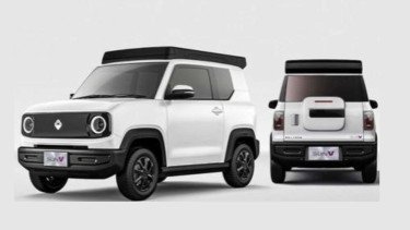 Indonesia Siap Produksi Mobil Listrik Tenaga Surya