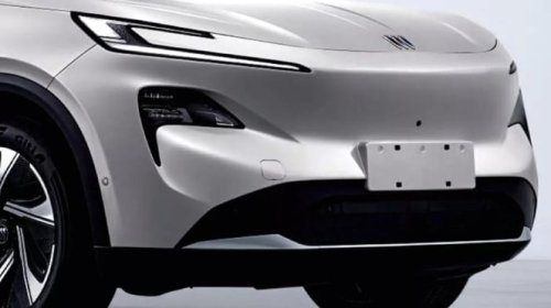 Toyota, Ada Mobil Terbaru yang Lebih Mirip Toyota