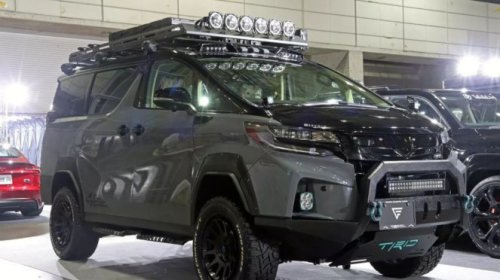 Ada yang Beda dari Mobil Toyota Ini