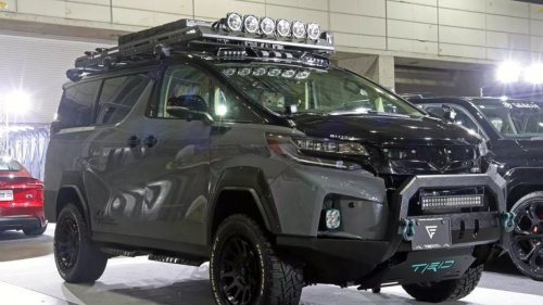 Toyota, Ada yang Beda dari Mobil Toyota Ini