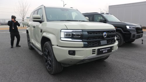 BYD, BYD Kasih Kode Keras, Denza B5 Siap Masuk Indonesia