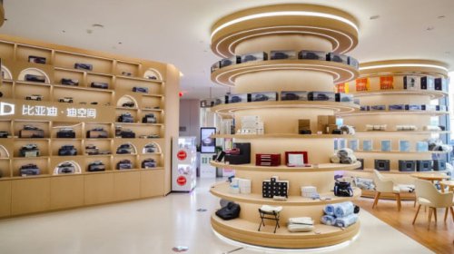 BYD, BYD Ubah Museum Jadi Pengalaman Interaktif