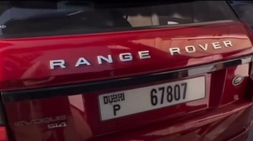 Range Rover, Rover, Viral Emak-emak Beli Range Rover Rp 1,7 M, Katanya Tak Pernah Bayar Pajak Lagi