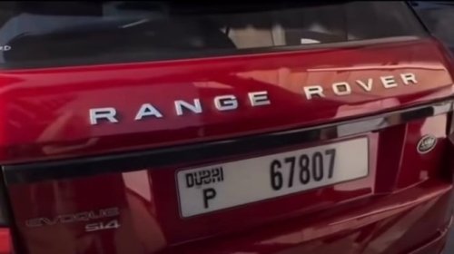 Rover, Viral Emak-emak Beli Range Rover Rp 1,7 M, Katanya Tak Pernah Bayar Pajak Lagi