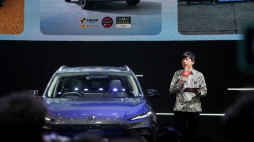 MG, MG Resmi Luncurkan Mobil SUV Listrik Keluarga di IIMS 2026