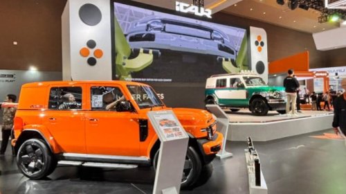 iCar Resmi Masuk Indonesia, Perkenalkan Mobil Khusus di IIMS 2026