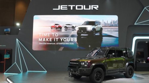 Jetour, Ada Harga Khusus untuk Mobil Jetour di IIMS 2026