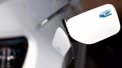 Baterai Mobil Ini Diduga Berisiko Tinggi