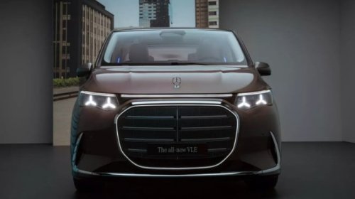 Ada Mobil MPV Listrik Mewah dengan Teknologi Masa Depan
