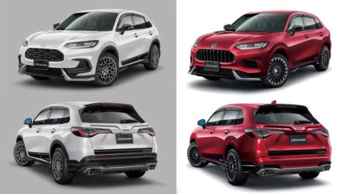 Honda | Ada Tampilan Baru dari Mobil Honda HR‑V, Cek di Sini!