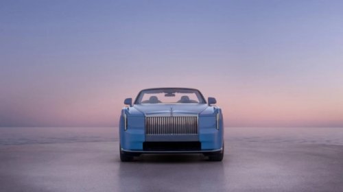 Mobil Mewah Seharga Miliaran Rupiah Ini Resmi Diperkenalkan
