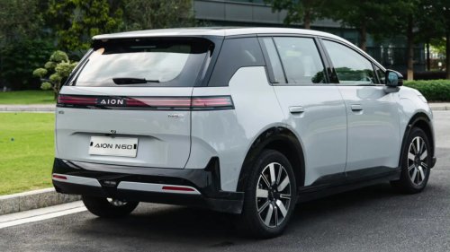 GAC Aion N60 Jadi Penerus Aion Y Plus, Mobil Listrik Murah dengan Fitur Premium