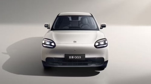 Compact, Fun dan Praktis: Chery Q Siap Panaskan Segmen Urban EV Tanah Air