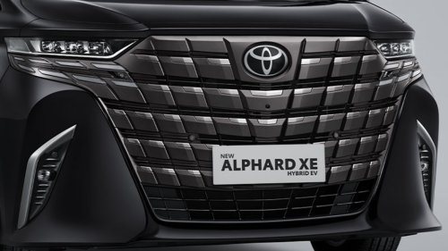 Semakin Banyak Orang yang Beli Toyota Alphard