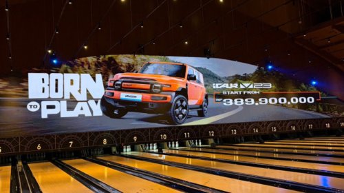 iCar V23 Resmi Dijual Rp380 Jutaan