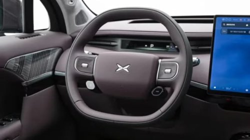 Xpeng, SUV Listrik Baru Xpeng Laris 24 Ribu Unit dalam 12 Jam