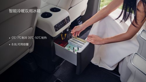 China’s Wackiest Electric Minivan Is Getting Another Update