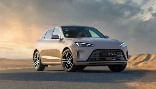 TikTok’s Owner Is Getting Into Cars With Seres