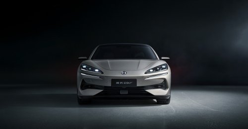 Denza’s 1,139-HP Wagon Will Now Drift Any Shape You Draw On The Screen