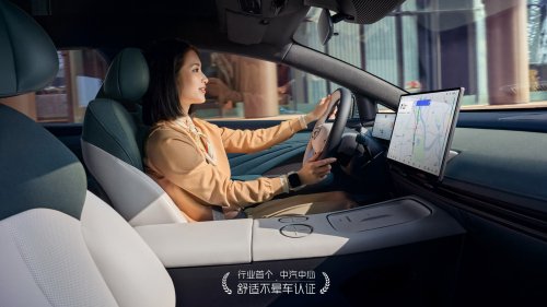 Nissan’s Primera Returns After 19 Years As A Chinese EV Bigger Than A Camry