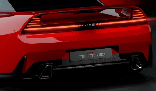 Pininfarina’s Reborn NSX Gets A Modern Cabin But Keeps Three Pedals