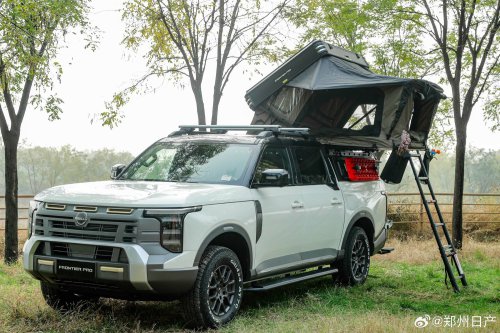 Nissan Killed The Navara In Europe, Now A 402-HP PHEV From China Might Take Its Place