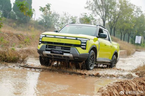 Nissan Killed The Navara In Europe, Now A 402-HP PHEV From China Might Take Its Place