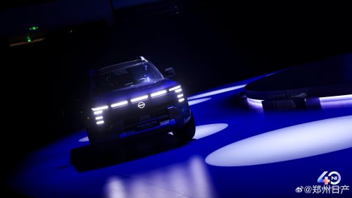 Nissan Killed The Navara In Europe, Now A 402-HP PHEV From China Might Take Its Place