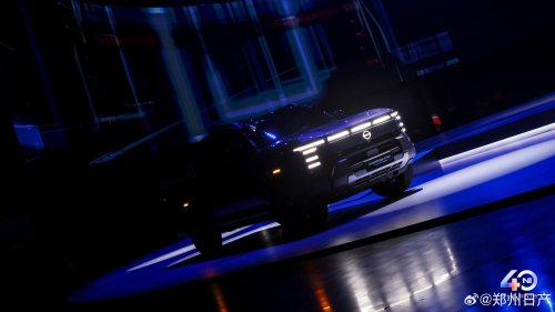 Nissan Killed The Navara In Europe, Now A 402-HP PHEV From China Might Take Its Place