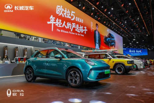 BYD, BYD Has 64% Awareness In Germany, But Most Of Its Chinese Rivals Are Still Invisible
