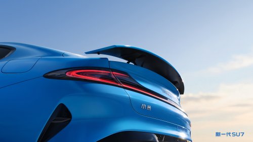 Xiaomi Loses $5,600 On Every Car It Sells, Up From $900 A Year Ago