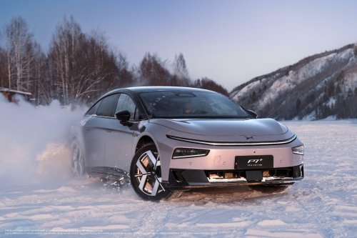 Xpeng, Xpeng Wants Other Companies To Use Its Tech, Including Driver-Assistance System