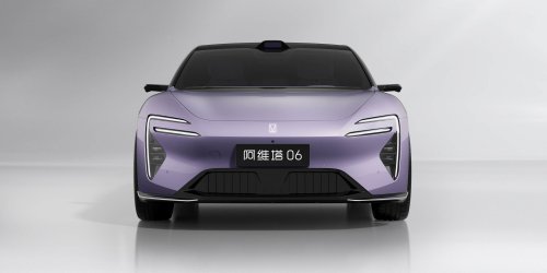 A Chinese Brand Most Americans Can’t Name Wants To Outsell Ford By 2030