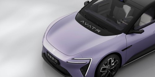 A Chinese Brand Most Americans Can’t Name Wants To Outsell Ford By 2030