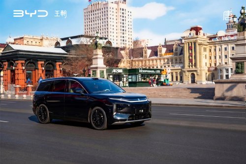 BYD Booked 100,000 Orders For A $37K EV Bigger Than An Ioniq 9, Sight Unseen