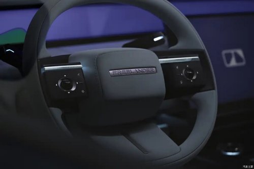 The Freelander 8 Is Going Global As An EV And Hybrid