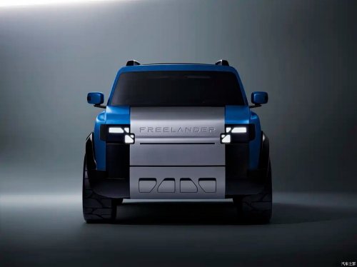 The Freelander 8 Is Going Global As An EV And Hybrid