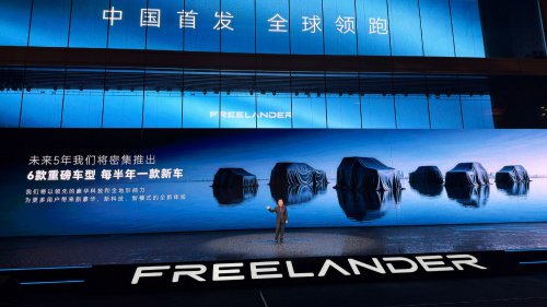 Freelander’s Comeback Started Big. This Version Makes The Case For Going Small