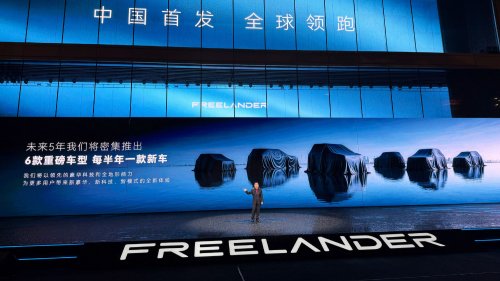 Freelander’s Comeback Started Big. This Version Makes The Case For Going Small